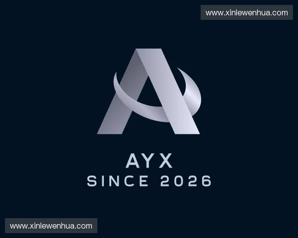 纵览ayx官网